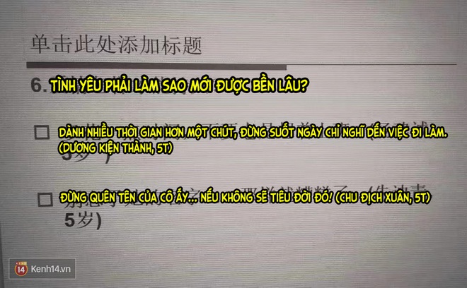 Tình yêu trong mắt trẻ con đơn giản cực kì nhưng chưa chắc người lớn làm được! - Ảnh 11.