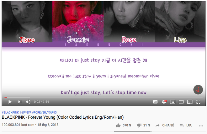 Ai đọ lại được BLACKPINK: MV lyrics phát hành trên kênh youtube trôi nổi cũng rinh về thành tích 100 triệu view đầu tiên của Kpop! - Ảnh 2.