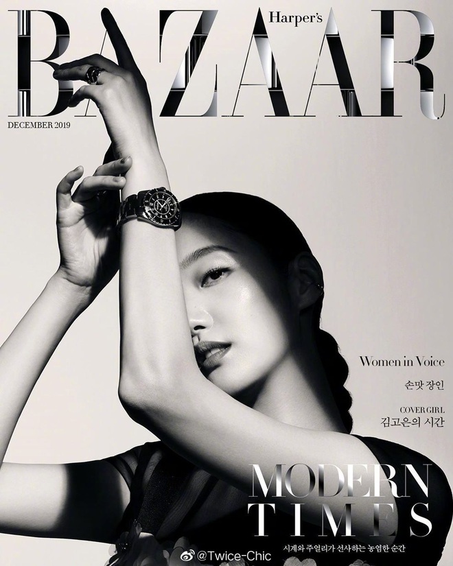 Kim Go Eun: Nàng thơ mới của Lee Min Ho gây tranh cãi từ visual, phim 18  đến tình chú cháu và tài năng bùng nổ bất ngờ - Ảnh 7.