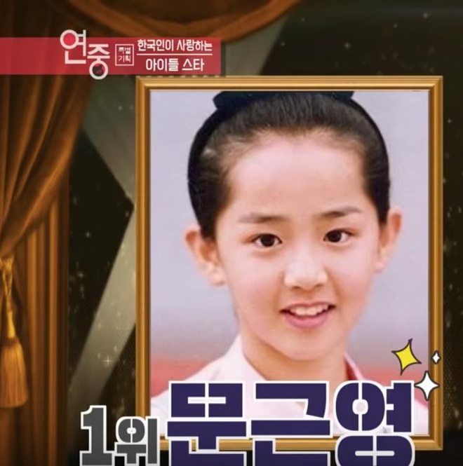 Không phải 3 em bé nhà Song Il Gook, Moon Geun Young mới là sao nhí được dân Hàn yêu thích nhất! - Ảnh 14.