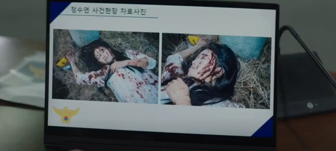Vụ án giết người hàng loạt ở phim của Yoo Seung Ho lấy cảm hứng từ câu chuyện chấn động có thật  ở Hàn Quốc? - Ảnh 3.