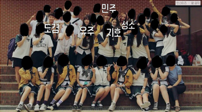 Ai ngờ các idol này lại là bạn học cùng lớp: Suzy - Hyeri, Jaehyun - Chaeyeon chưa đỉnh bằng lớp toàn mỹ nam Kpop - Ảnh 25.
