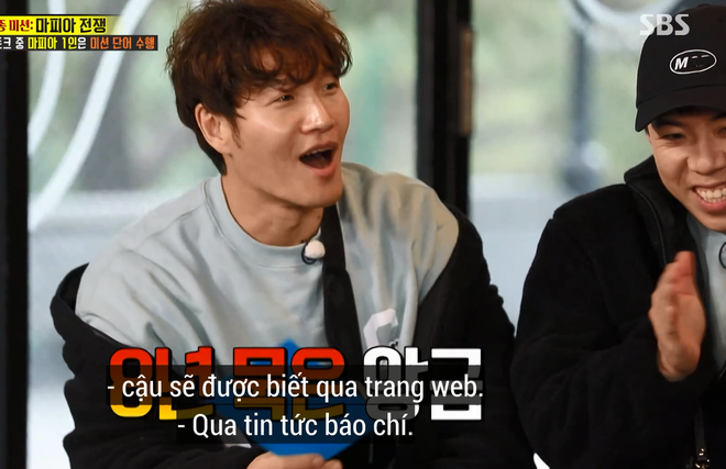 Running Man: Kim Jong Kook cảm thấy bị phản bội khi Haha đột ngột thông báo kết hôn cách đây 8 năm - Ảnh 5.