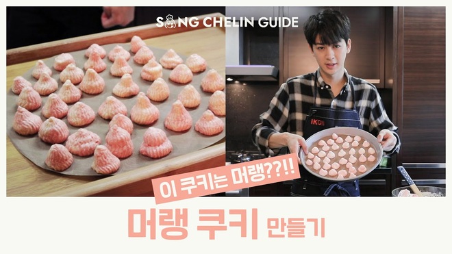 Những YouTuber mukbang – ASMR điển trai nhất khiến hội chị em điêu đứng vì còn “ngon” hơn đồ ăn trước mặt, tiếc gì 1 subscribe bạn ơi! - Ảnh 6.
