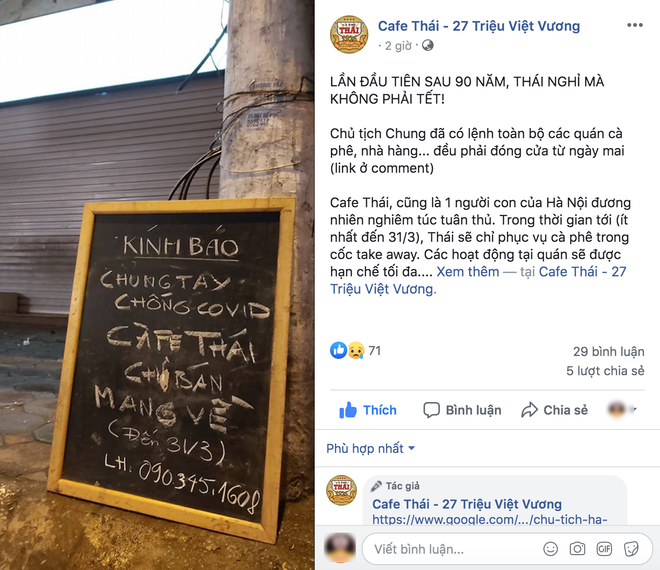 Hưởng ứng lời kêu gọi, hàng loạt quán cafe ở Hà Nội thông báo tạm dừng hoạt động, một số chuyển sang bán online - Ảnh 3.