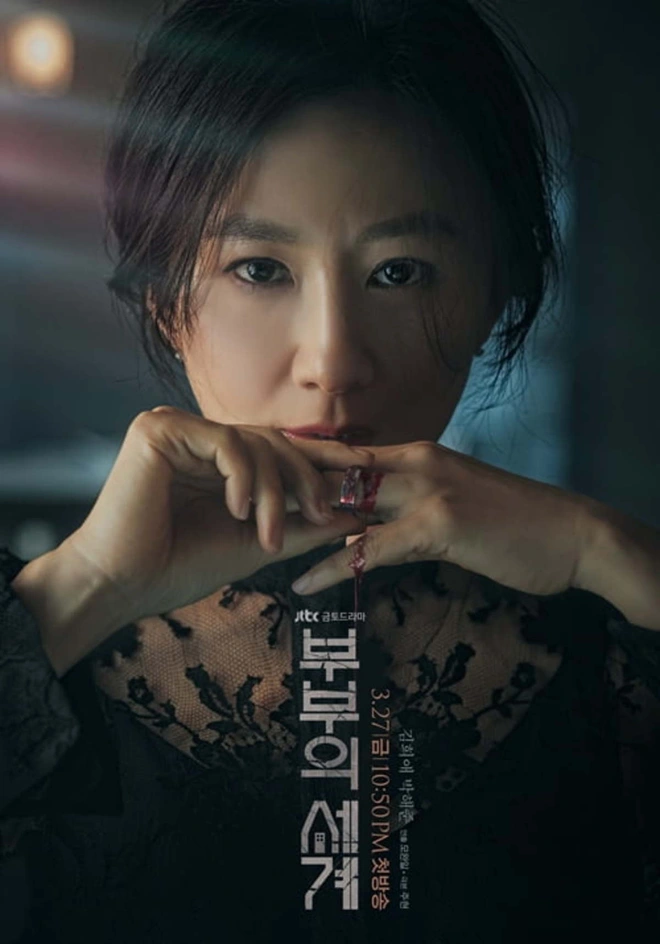 Phim 19  Thế Giới Hôn Nhân: Màn tái xuất nóng bỏng của Kim Hee Ae, drama tiểu tam khiến chị em vừa xem đã muốn ở giá! - Ảnh 1.