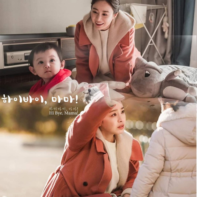 Phim HI BYE, MAMA của Kim Tae Hee hoãn chiếu một tuần vì Covid-19 - Ảnh 3.