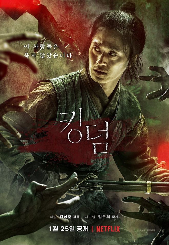 5 câu hỏi còn bỏ ngỏ từ Kingdom phần đầu: Ai là zombie đầu tiên, Bae Doona có yêu Joo Ji Hoon? - Ảnh 4.