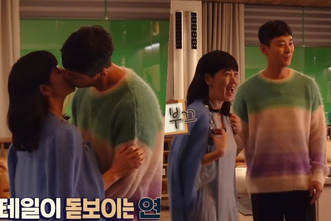 Hậu trường chị đại U50 Kim Hye Soo ngượng ngùng hôn phi công Joo Ji Hoon trong HYENA xem mà đỏ mặt dùm! - Ảnh 2.