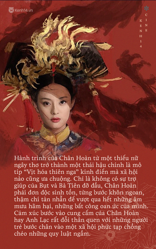 Phim cung đấu: Mượn thâm cung kể triết lý sống hiện đại hay cổ vũ sống ác qua phim ảnh? - Ảnh 4.