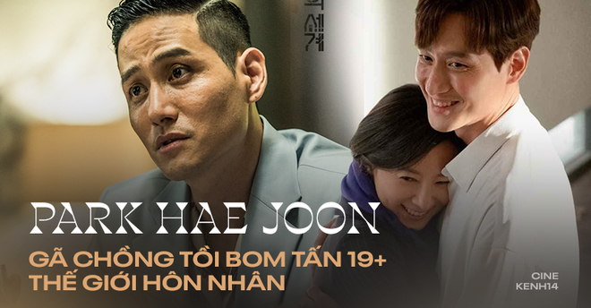 “Gã chồng tồi” ở Thế Giới Hôn Nhân: Sự nghiệp đìu hiu mãi đến khi đóng phim 19  mới vụt sáng thành hiện tượng   - Ảnh 2.