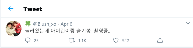 Seulgi và Irene (Red Velvet) xác nhận lập sub-unit: fan vừa giả bộ bất ngờ vừa rùng mình vì lại thêm một lời tiên tri trở thành sự thực? - Ảnh 2.