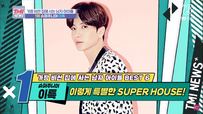 Trưởng nhóm Super Junior sở hữu căn hộ 83 tỷ dù chỉ hoạt động ở châu Á, fan thắc mắc: Vậy BTS còn giàu cỡ nào? - Ảnh 1.