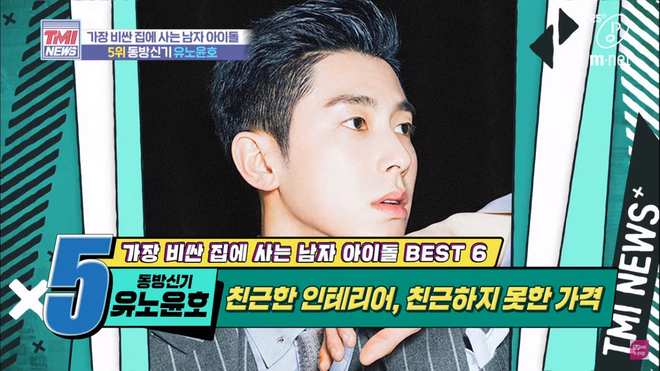 Trưởng nhóm Super Junior sở hữu căn hộ 83 tỷ dù chỉ hoạt động ở châu Á, fan thắc mắc: Vậy BTS còn giàu cỡ nào? - Ảnh 9.