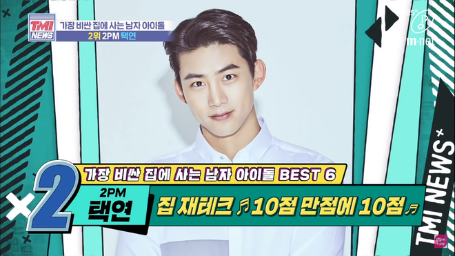 Trưởng nhóm Super Junior sở hữu căn hộ 83 tỷ dù chỉ hoạt động ở châu Á, fan thắc mắc: Vậy BTS còn giàu cỡ nào? - Ảnh 6.