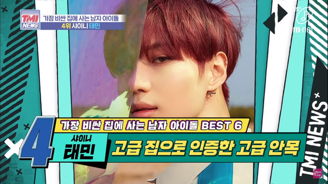 Trưởng nhóm Super Junior sở hữu căn hộ 83 tỷ dù chỉ hoạt động ở châu Á, fan thắc mắc: Vậy BTS còn giàu cỡ nào? - Ảnh 8.