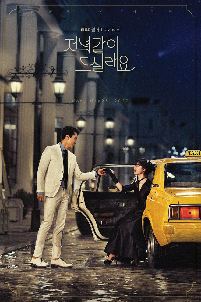 Phim của chị đại Triều Tiên Seo Ji Hye tung ra poster mới siêu xịn, nhìn qua tưởng khung hình điện ảnh luôn đó quý vị ơi! - Ảnh 1.