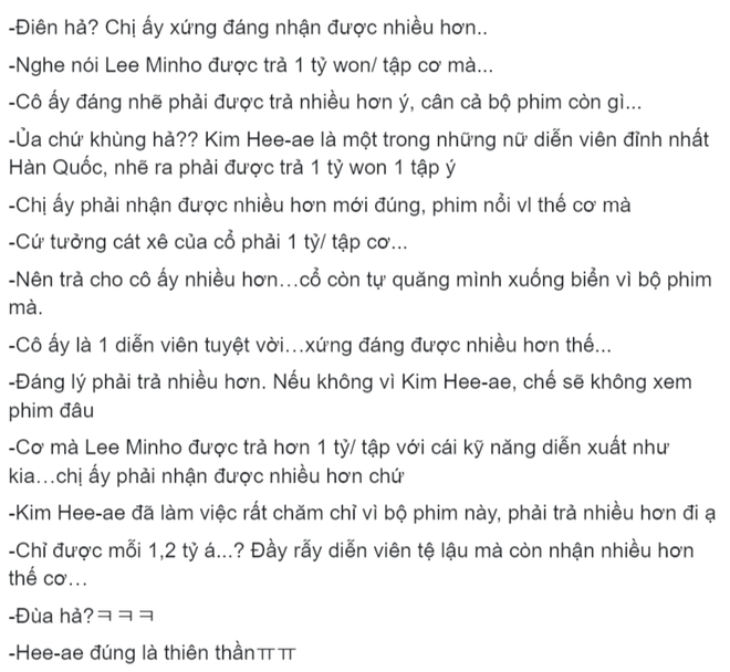 Dân Hàn bức xúc vì thù lao bà cả Thế Giới Hôn Nhân thua Song Hye Kyo, đến đàn em Lee Min Ho cũng bị lôi vào cuộc khẩu chiến - Ảnh 4.