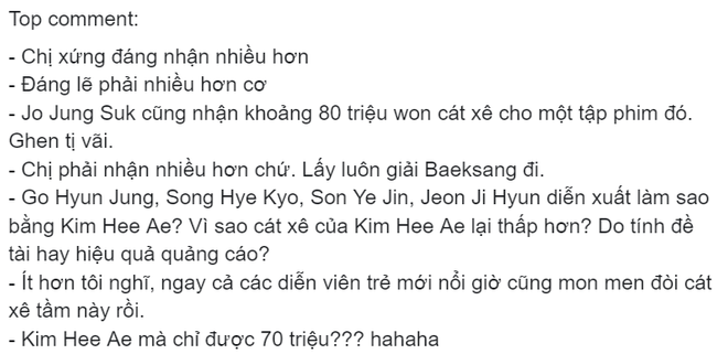 Dân Hàn bức xúc vì thù lao bà cả Thế Giới Hôn Nhân thua Song Hye Kyo, đến đàn em Lee Min Ho cũng bị lôi vào cuộc khẩu chiến - Ảnh 3.