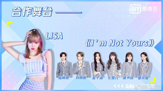 Tương lai màn collab của Lisa và học trò: “Lạp lão sư” diễn trên TV còn trainee… nhảy múa xung quanh giống tiết mục của cựu thành viên EXO năm nào? - Ảnh 1.