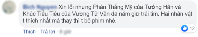 Rộ tin Hoan Lạc Tụng có phần 3: Lưu Đào, Dương Tử vẫn tham gia nhưng hai diễn viên hút view lại bị thay thế - Ảnh 2.