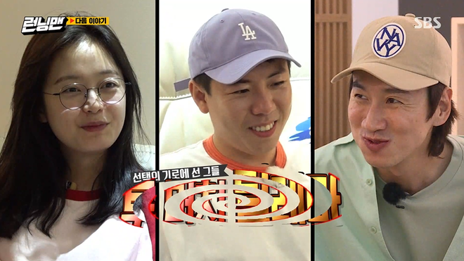 Ji Suk Jin & Haha khi biết Jeon So Min sắp trở lại Running Man: Từ ngày mai lại thấy mệt mỏi hơn rồi! - Ảnh 1.