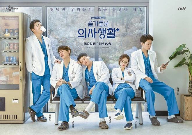 Netizen Hàn phát cuồng vì tập cuối Hospital Playlist: Khen Jo Jung Suk ngọt ngào nhưng trái tim dành trọn cho anh cha xứ - Ảnh 1.