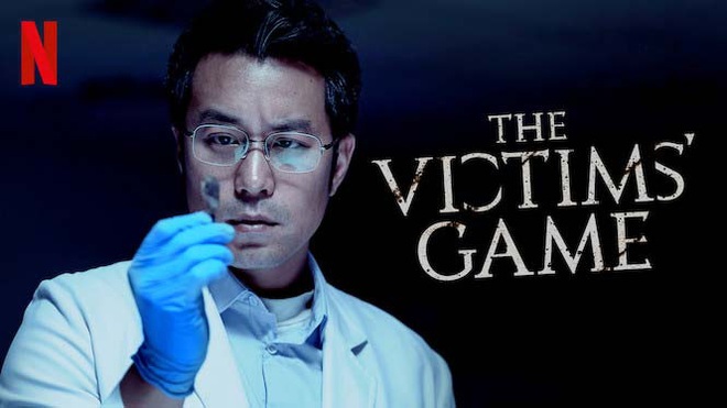 Siêu phẩm trinh thám THE VICTIMS GAME: Cốt truyện ly kì nhưng bất ngờ nhất là màn cameo của Lâm Tâm Như - Ảnh 1.