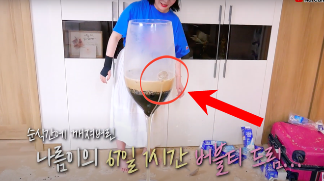 Làm trà sữa trân châu khổng lồ giống Bà Tân Vlog, Youtuber người Hàn lại có cái kết khiến dân mạng cười xỉu: Dọn nhà đến ốm luôn quá! - Ảnh 5.