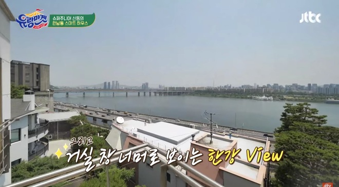 Shindong (Super Junior) khoe căn hộ mới cực sang chảnh nhìn ra sông Hàn, đáng chú ý là dàn máy tính gần 1 tỷ 2 VNĐ - Ảnh 2.