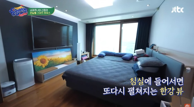 Shindong (Super Junior) khoe căn hộ mới cực sang chảnh nhìn ra sông Hàn, đáng chú ý là dàn máy tính gần 1 tỷ 2 VNĐ - Ảnh 4.