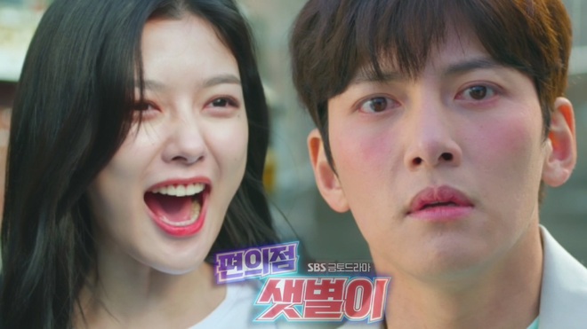 Review Backstreet Rookie: Màn tái xuất dễ xịt ngóm của Ji Chang Wook, mê mẩn phim hài ba xu vẫn có thể đu được? - Ảnh 1.