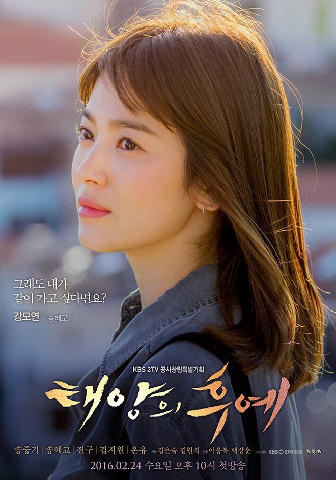 8 nữ minh tinh đắt giá nhất màn ảnh xứ Hàn: Cát xê của bà cả Thế Giới Hôn Nhân đã là gì so với chị đẹp Song Hye Kyo - Ảnh 7.