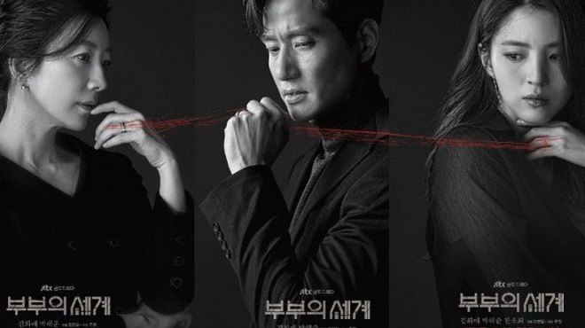 Phim mới của JTBC được netizen ví với SKY Castle và Thế Giới Hôn Nhân, rating sương sương phải 15% - Ảnh 3.