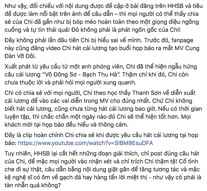 Chi Pu trực tiếp phản pháo đanh thép fanpage đưa tin sai lệch phát ngôn tạo ra tranh cãi: Chia sẻ của tôi bị bóp méo hoàn toàn! - Ảnh 9.