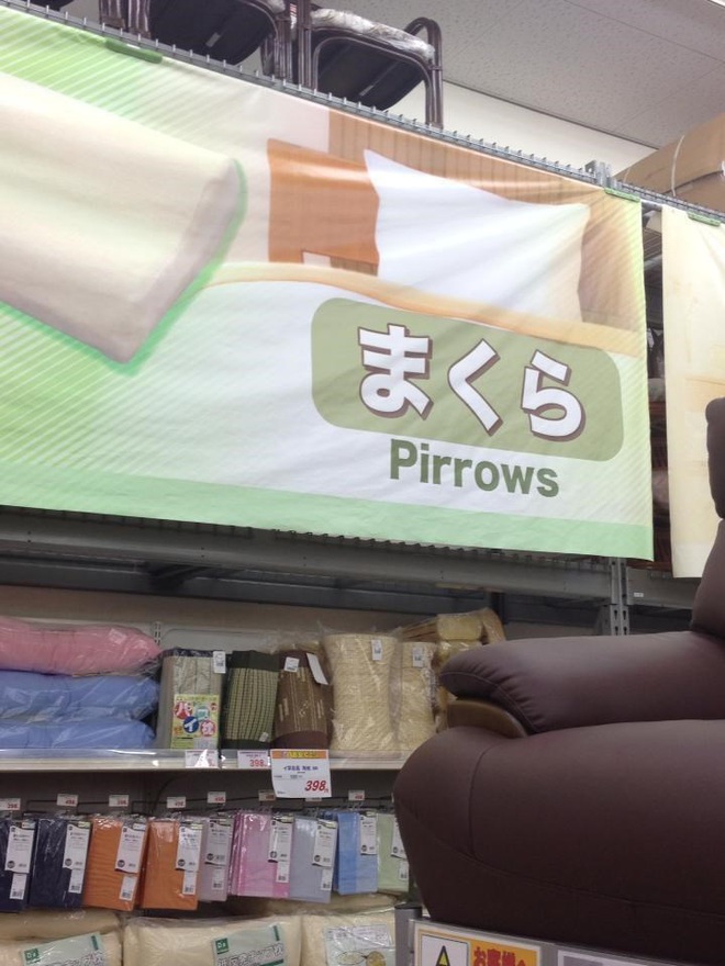 Những điều hài hước nhất mà du khách chỉ có thể tìm thấy ở Nhật Bản, đố bạn nhịn được cười khi xem đấy! - Ảnh 15.