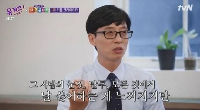 MC quốc dân Yoo Jae Suk kể lại quá khứ bị 1 đạo diễn trù dập và chuyện trả thù khiến ai nấy đều phải gật gù - Ảnh 3.