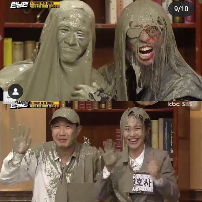 Nhan sắc đỉnh cao của Mợ Ngố Song Ji Hyo trong tập đặc biệt Running Man: Dù dính bùn vẫn đẹp bất chấp! - Ảnh 2.