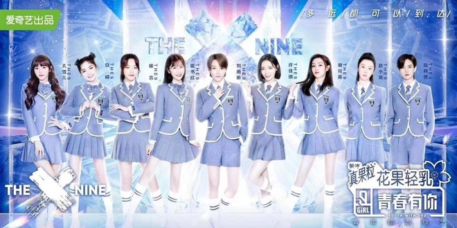 Đội hình debut của Sáng Tạo Doanh & Thanh Xuân Có Bạn: Hard Candy Girls 303 có hơn THE9 về thực lực? - Ảnh 2.