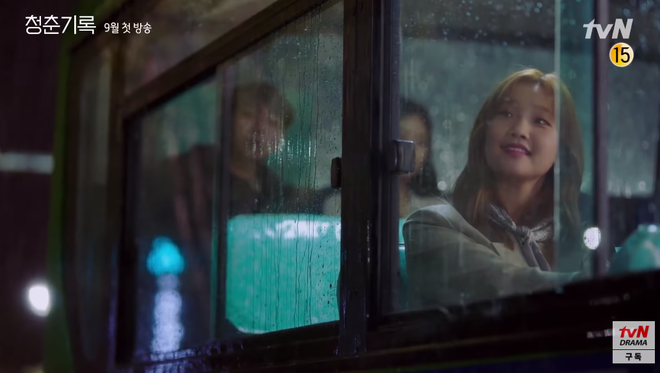 Park Bo Gum rủ rê thiên tài lừa đảo Park So Dam tắm mưa ở teaser phim mới, chưa gì đã thấy đẹp đôi rồi! - Ảnh 3.