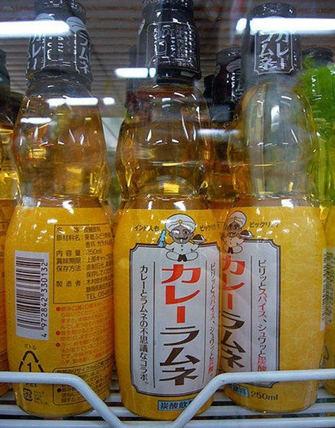 12 loại đồ uống gây tranh cãi nhất thế giới vì hương vị “hiểu chết liền”, nước yến của Việt Nam cũng góp mặt - Ảnh 19.