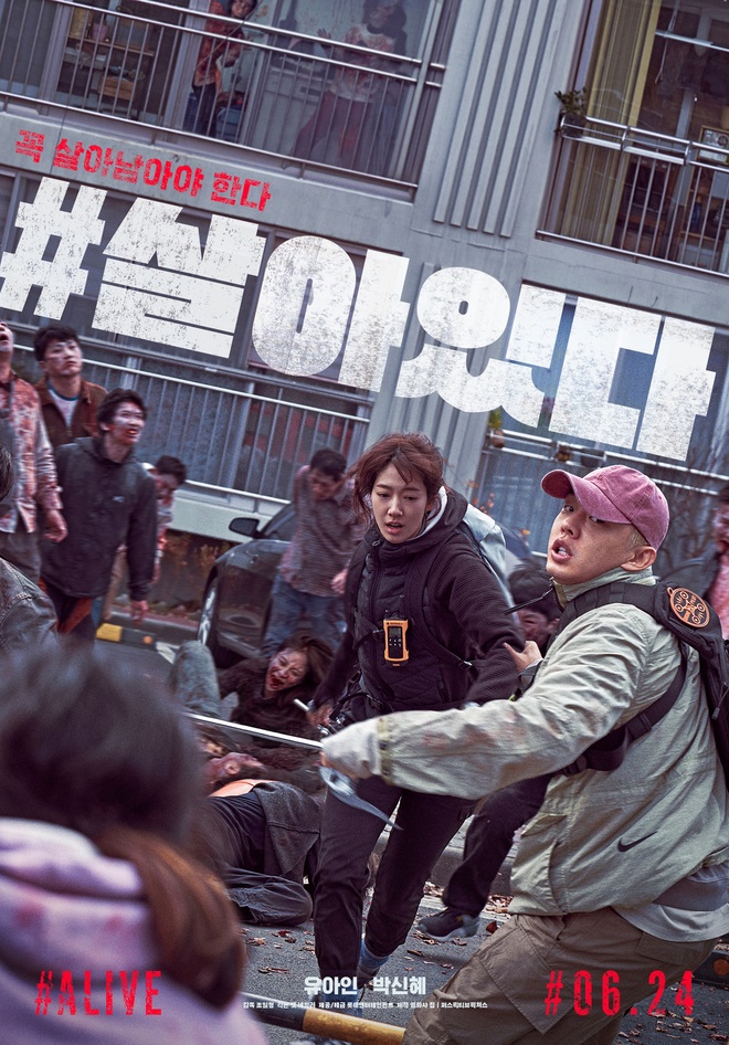 ALIVE: Hú hồn với đám zombie tinh quái như người sống, mê nhất là mỹ nhân Park Shin Hye - Ảnh 2.