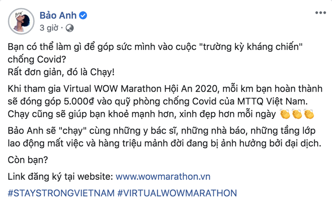 Bảo Anh trở thành nghệ sĩ đầu tiên đăng ký Virtual WOW Marathon Hội An 2020, chung tay chống Covid-19 - Ảnh 2.