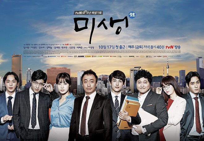 7 phim Hàn nạp năng lượng tuổi thanh xuân: Bỏ qua sao được Record of Youth của Park Bo Gum! - Ảnh 10.
