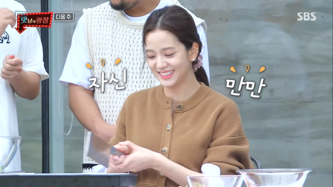 Đi show ẩm thực, Jisoo (BLACKPINK) tiết lộ việc kén chọn đến mức phải giả vờ bị dị ứng để... khỏi ăn - Ảnh 2.
