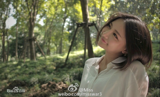 Ngắm nhan sắc Nữ hoàng eSports Trung Quốc, 31 tuổi vẫn xinh đẹp trẻ trung, chơi game sương sương mỗi năm kiếm vài chục tỷ - Ảnh 9.