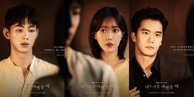 5 nam thần trẻ xứ Hàn “xịt dần đều” trên màn ảnh: Nam Joo Hyuk diễn xuất “bình hoa”, Yoo Seung Ho lựa phim quá chán - Ảnh 15.