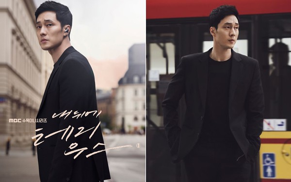 So Ji Sub U45 phong độ hơn cả trai 20, nhưng có điều &quot;sai sai&quot; ở lần tái xuất này của anh