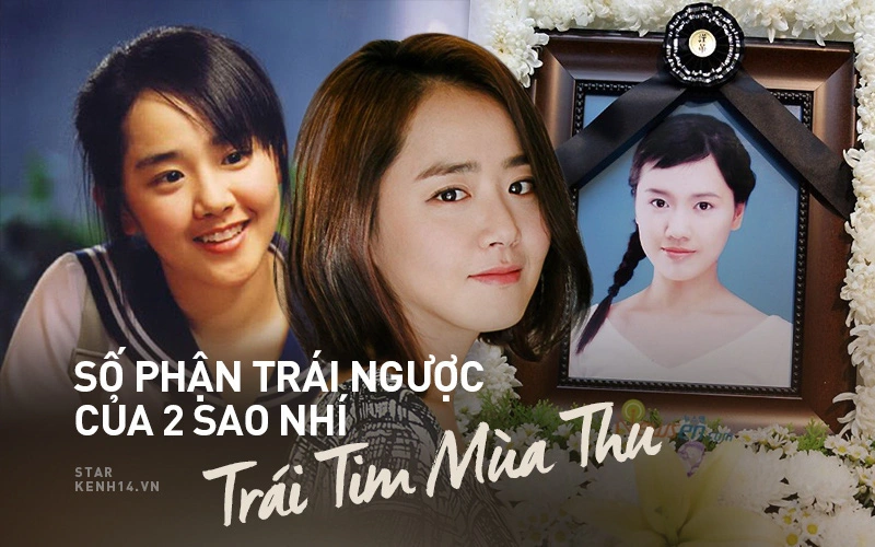 Đối nghịch số phận 2 sao nhí Trái Tim Mùa Thu: Moon Geun Young vượt qua bệnh tật, bạn diễn mới 20 tuổi đã qua đời vì ung thư