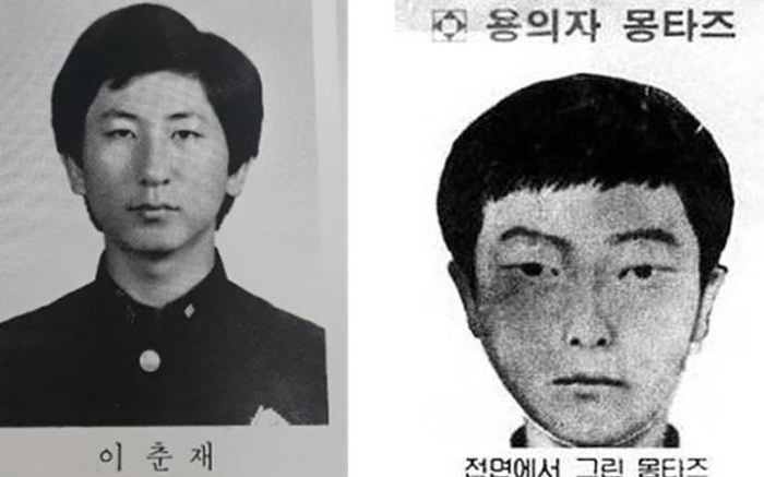 Hung thủ vụ giết người hàng loạt rúng động lịch sử Hàn Quốc lần đầu mô tả quá trình gây án, tiết lộ sự thật khiến bản thân y cũng ngỡ ngàng